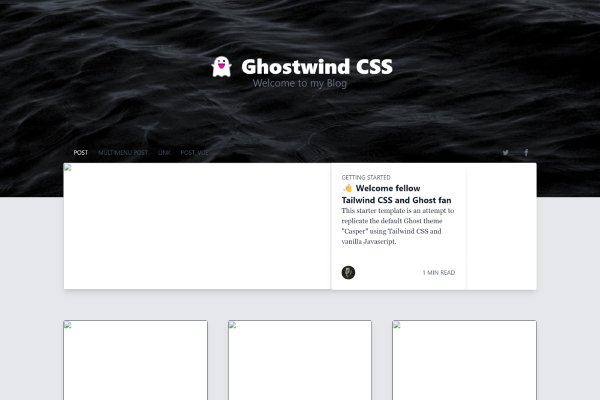 Ghostwind