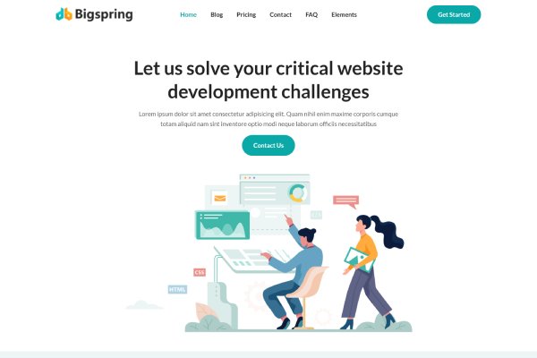 bigspring-light-astro