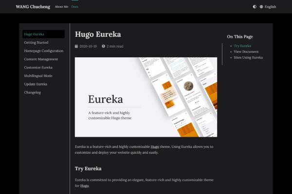 hugo-eureka