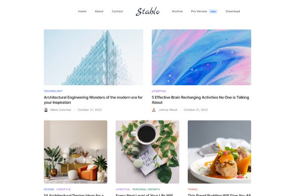 stablo