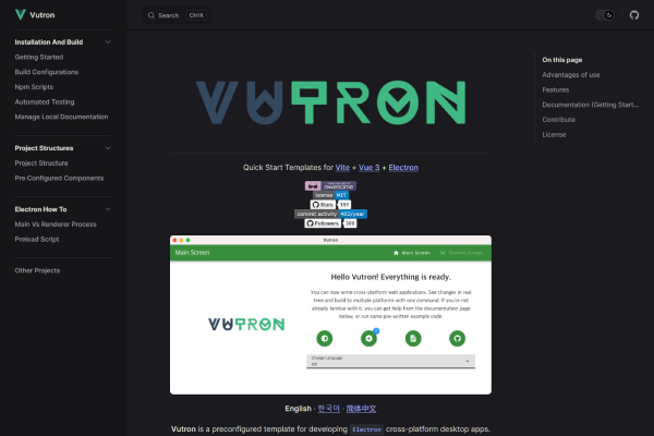 Live Preview Vutron